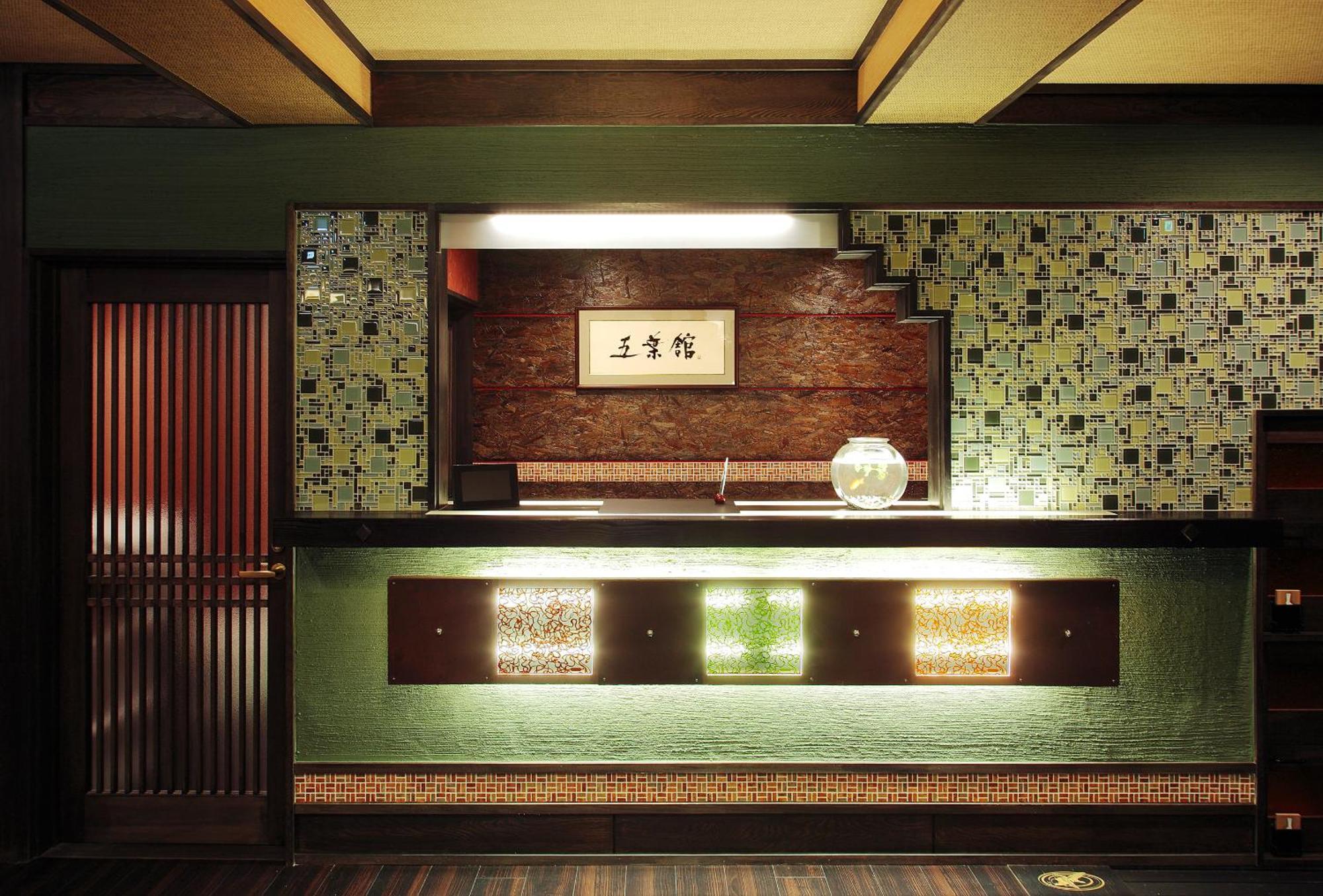 Goyokan Izu  Esterno foto