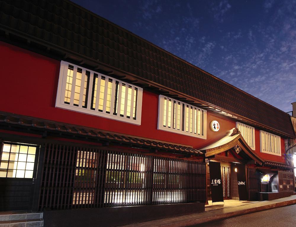 Goyokan Izu  Esterno foto