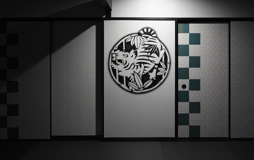 Goyokan Izu  Esterno foto